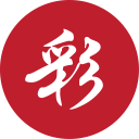 聚彩官方下载彩票
