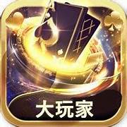 QQ斗地主电脑TV版