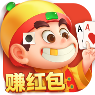 公社斗地主赚钱版1.0.1