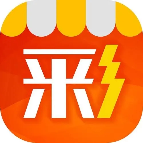 豪彩平台app下载(彩票)