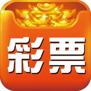 趣彩彩票88887