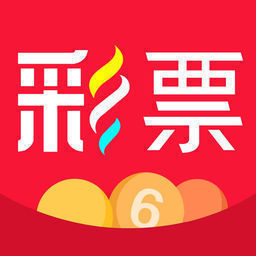 六盒宝典官方正版安装2019(彩票)