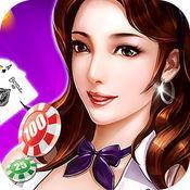 6731app正版手机版棋牌