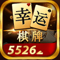 八方棋牌2026