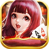 峥光棋牌最新版