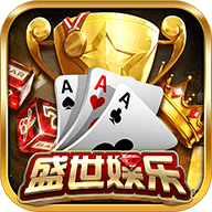 大神追光<棋牌>