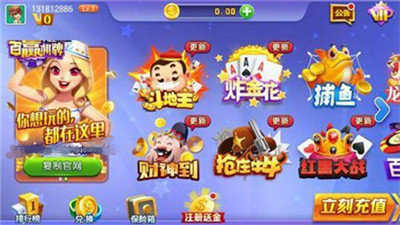 皇冠赢三张下载棋牌