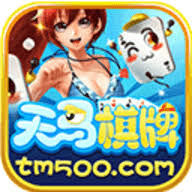 全民如意<棋牌>iphone版