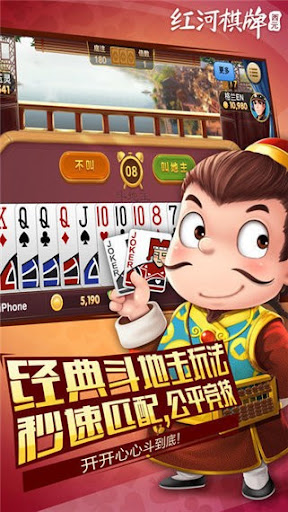80后经典街机麻将合集棋牌