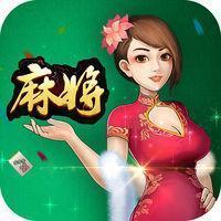 (正宗)乐平麻将免费下载