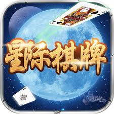 GG扑克中文安卓版