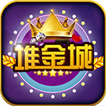 琼崖麻将海南