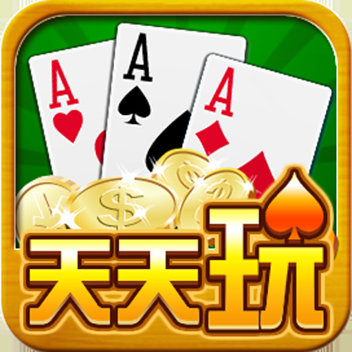 金花三张牌v3.9.3免费版