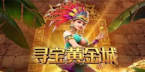 赏金女王模拟器