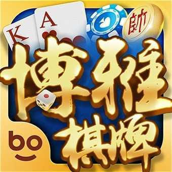神人斗地主6元救济金官方版