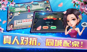 注册送50万金币的电玩城