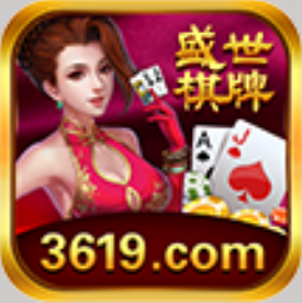 骨牌天九免费版棋牌