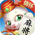 掌心<麻将>圈官方免费最新