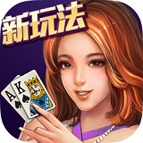 德州牌扑克官网下载app免费游戏下载