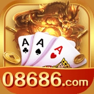 华夏棋牌08686.v1.1.04