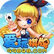 推币机棋牌游戏单机版APP