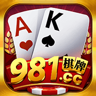 顶安棋牌官网
