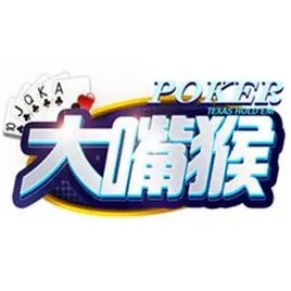 元气棋牌[安卓]经典版
