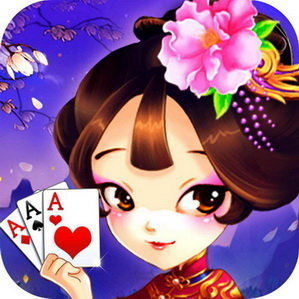 牛牛炸金花安卓版v2.0