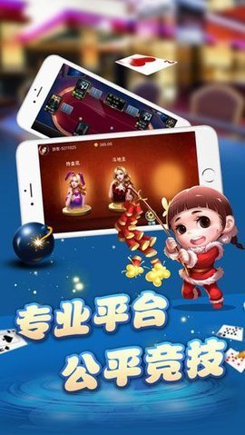 左右棋牌安卓版本棋牌新版