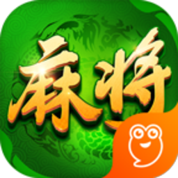 四方麻将