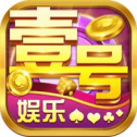 棋牌赚钱官网手机版(下)载