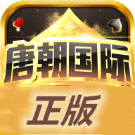 998娱<棋牌>娱乐
