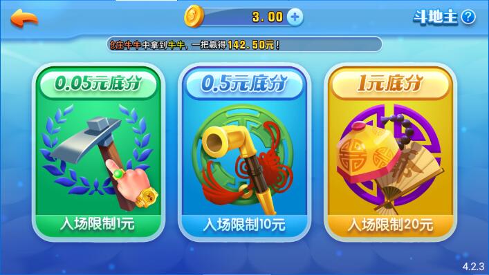 728game豪华版app安卓版棋牌 728game豪华版app安卓版棋牌