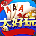 柳州棋牌经典版