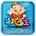 琼崖海南麻将官方版