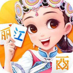 开运<麻将>疯狂杠8杠