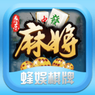 闲来广东麻将[app下载]