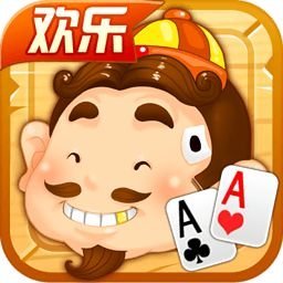 骏游斗地主安装2022
