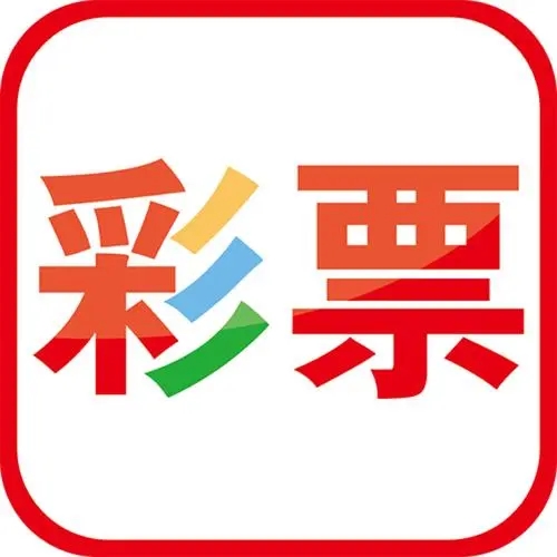 779彩票app