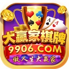 星光娱乐棋牌v1.1.0官网版救济金每天6元救济金