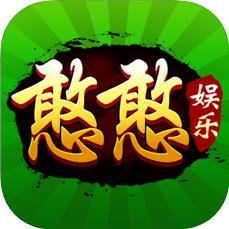 山西(晋)中胡乐麻将官网