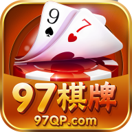 525cx棋牌免费版
