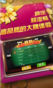 招财猫d30(棋牌)官方二维码
