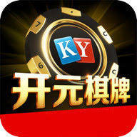 开元k88app官网