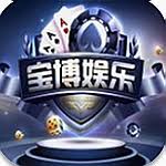 (24vip贵宾棋牌免费手机版)