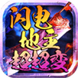金游斗地主安卓版