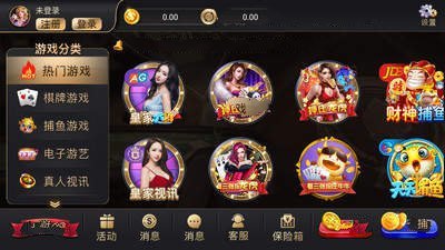 3376凤凰棋牌黄金版最新版