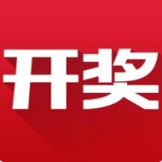 518(彩票)