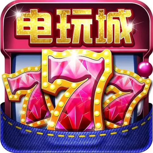 777老虎机单机免费游戏