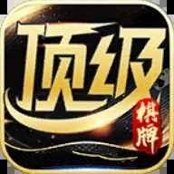 胡乐麻将安卓版官方安装游戏